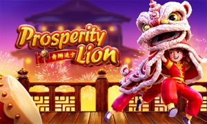 Prosperity Lion Poster